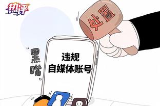 新利体育官网首页直播截图0